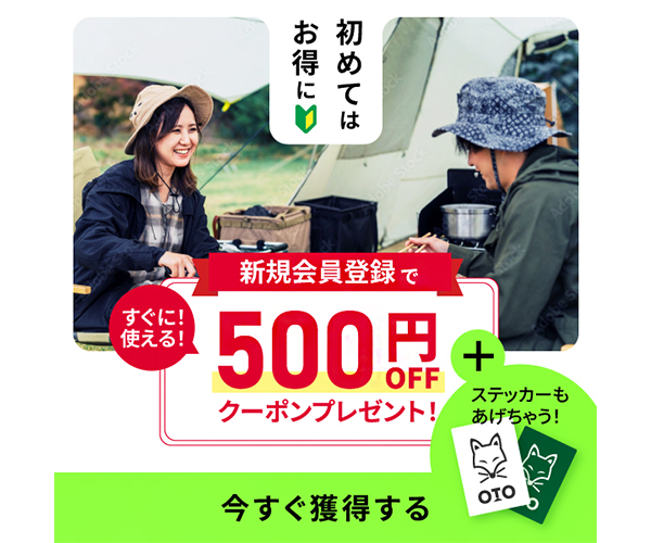 バナー画像