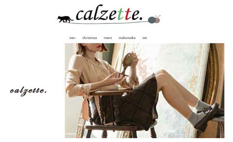 calzette/ECサイト